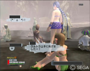 psu_090209j.jpg