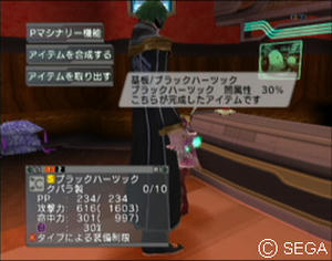 psu_090213c.jpg