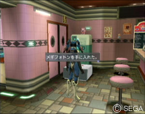 psu_090217a.jpg