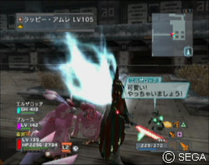 psu_090217d.jpg