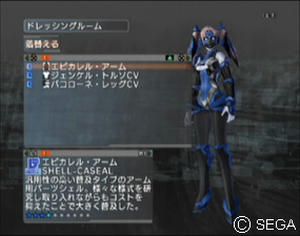 psu_090217f.jpg