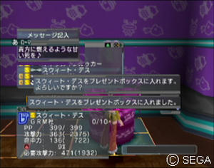 psu_090222a.jpg
