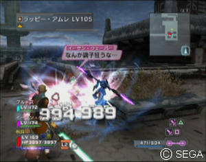 psu_090224a.jpg