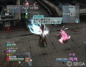 psu_090224c.jpg