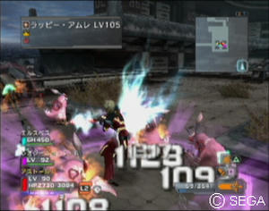 psu_090225b.jpg