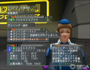 psu_09housyuu06.jpg