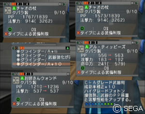 psu_090305f.jpg