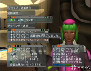 psu_09housyuu08.jpg