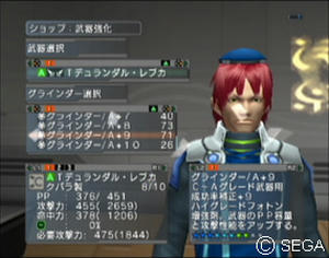 psu_090309b.jpg
