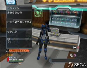 psu_090309d.jpg
