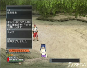 psu_090309h.jpg