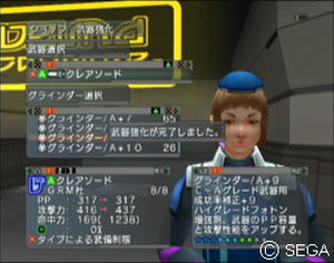 psu_090311c.jpg