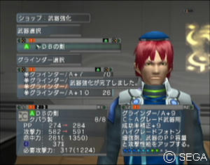 psu_090311d.jpg