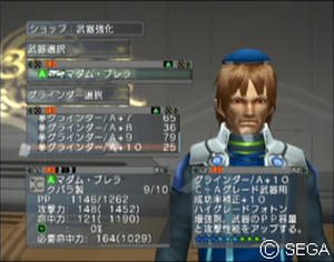 psu_090311h.jpg