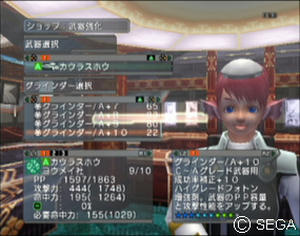 psu_09housyuu30.jpg