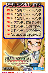 psu_090314a.jpg