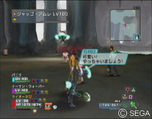 psu_090314b.jpg