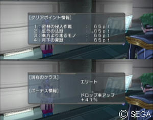 psu_090318b.jpg
