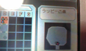 87fcfdb1.jpeg