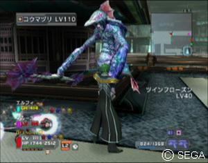 psu_090326a.jpg