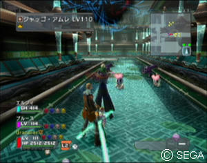 psu_090326b.jpg