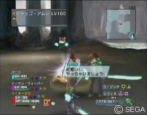 psu_090328a.jpg