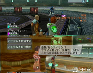 psu_090406a.jpg