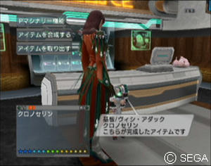 psu_090406b.jpg