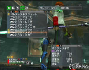 psu_090406c.jpg