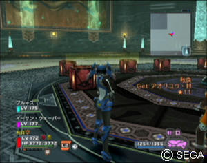 psu_090407.jpg