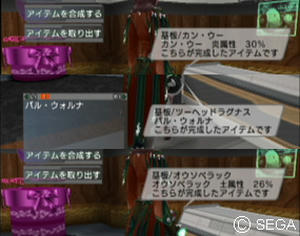 psu_090416j.jpg