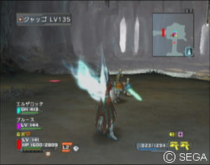 psu_090420a.jpg