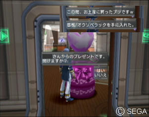 psu_090422b.jpg