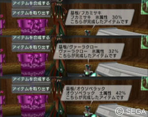 psu_090423e.jpg
