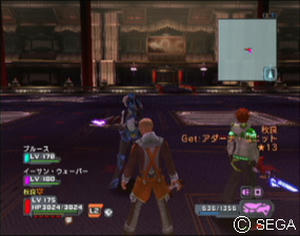 psu_090430c.jpg