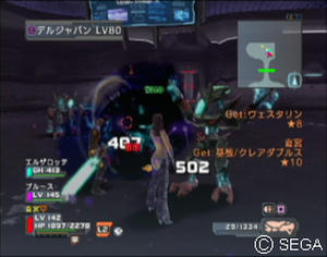 psu_090503b.jpg