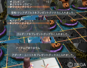 psu_090512a.jpg