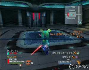 psu_090518a.jpg