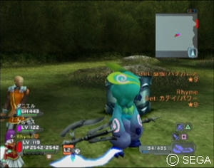 psu_090518c.jpg