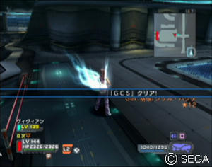 psu_090522a.jpg