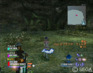 psu_090526a.jpg