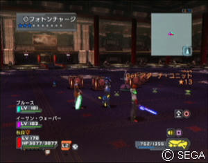 psu_090527a.jpg