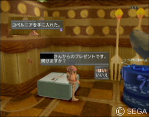 psu_090531c.jpg