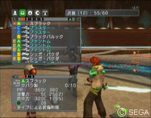 psu_090531g.jpg