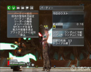 psu_090606b.jpg