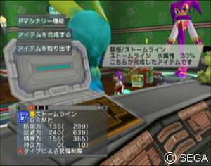 psu_090609c.jpg