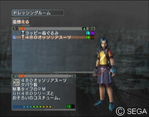 psu_090611c.jpg