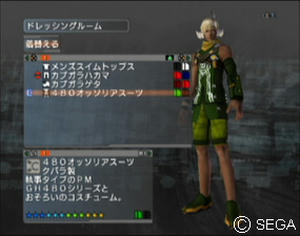 psu_090611d.jpg