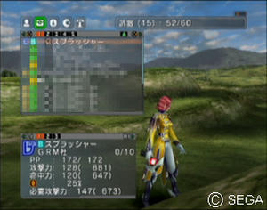 psu_090611e.jpg