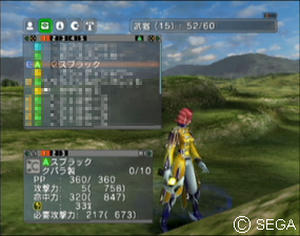 psu_090611g.jpg